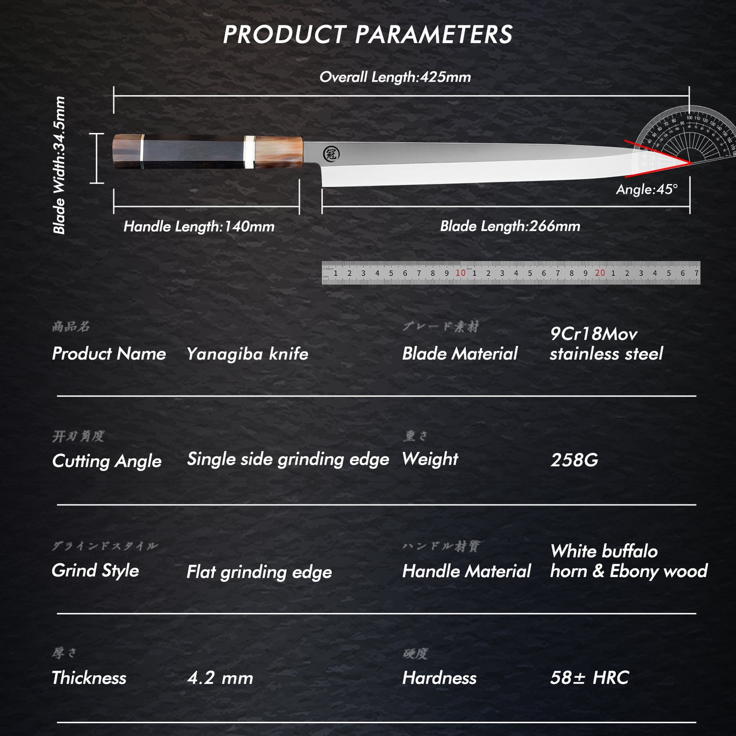 Grandsharp 270mm Handmade Yanagi Sashimi Knife