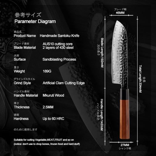 Grandsharp Handmade Forged San Mai Steel Santoku Knife