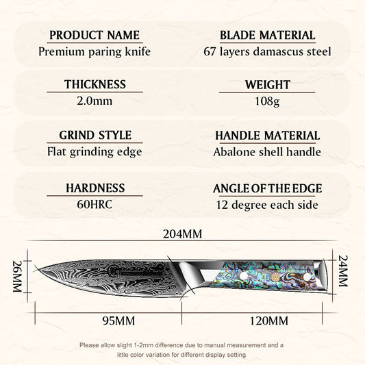 Grandsharp Abalone Handle Damascus Fruit Paring Knife
