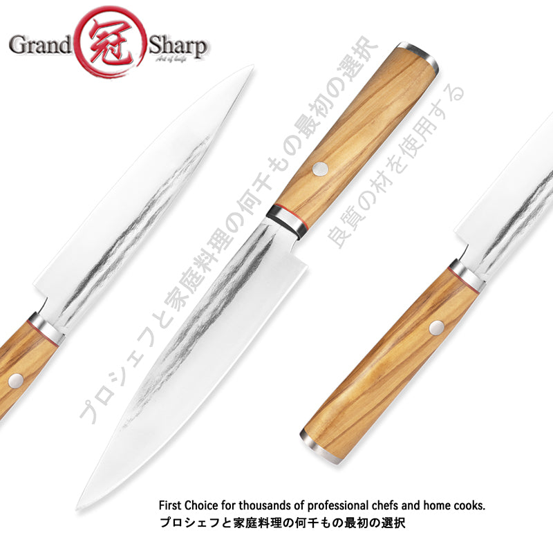 Professional Handmade Forged Kitchen Knife 5Cr15Mov High Carbon Steel Chef Nakiri Utility Knives Fish Meat Slicer with Olive Wood Handle