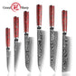 Grandsharp S35VN Damascus Kitchen Chef Knife Set
