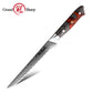 Grandsharp Damascus Steel Boning Knife with Resin & Wood Handle