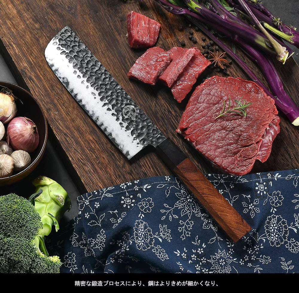 Grandsharp High Quality Chef Knife High Carbon Stainless Steel Kitchen Slicing Vegetable Meat Nakiri Knife