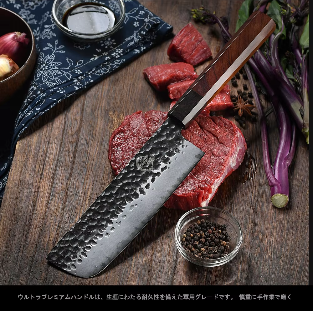 Grandsharp High Quality Chef Knife High Carbon Stainless Steel Kitchen Slicing Vegetable Meat Nakiri Knife