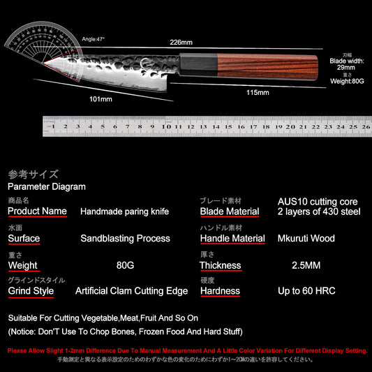 Grandsharp Handmade Forged San Mai Steel Paring Knife