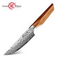 Grandsharp Custom Rose Wood Handle Damascus Steak Knife