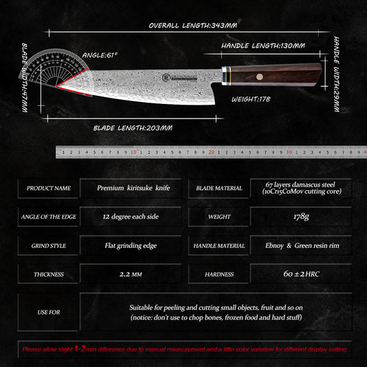 Grandsharp Handmade Damascus Kiritsuke Chef Knife with Ebony Handle
