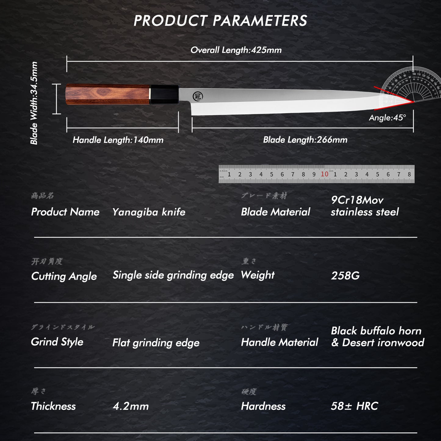 Grandsharp 270mm Handmade Yanagi Sashimi Knife