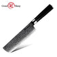 Grandsharp Black Handle 10Cr15CoMoV Damascus Nakiri Knife