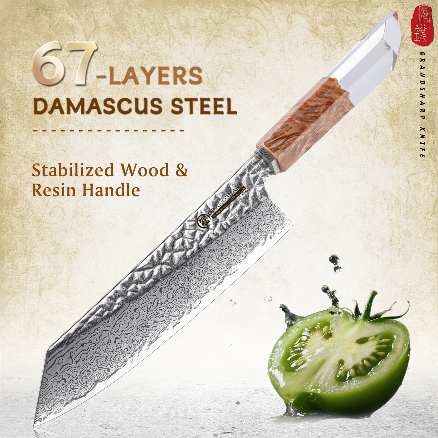 Grandsharp Kitchen 8 Inch Kiritsuke Knife 67 Layers Japanese Damascus Steel Kiritsuke Chef Knives Stabilized Wood & Resin Handle