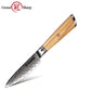 Grandsharp Custom Olive Wood Handle Damascus Paring Knife