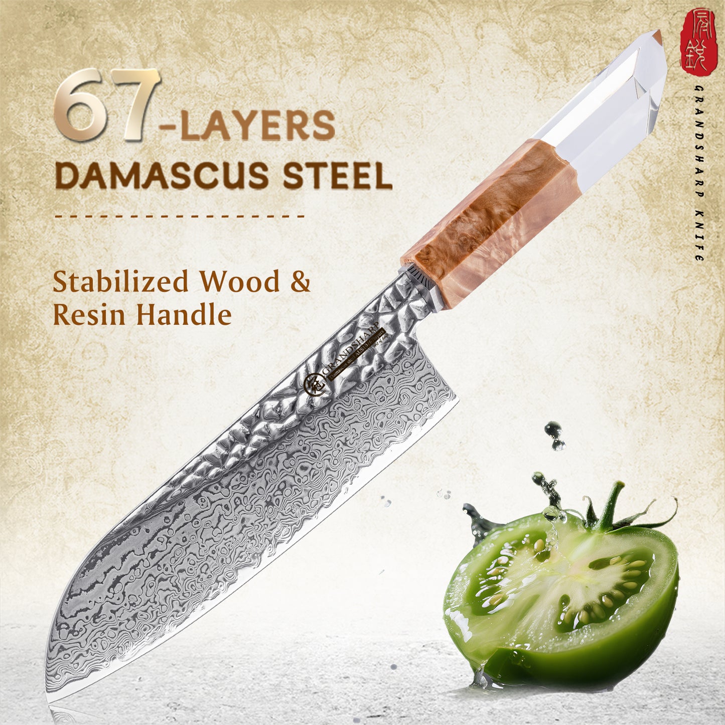Grandsharp Premium Kitchen Santoku Knife 67 Layers 7 Inch Damascus Steel Santoku Knives with Stabilized Wood & Resin Handle