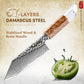 Grandsharp 5.5 Inch Japanese Bunka Knife AUS10 Core 67 Layers Damascus Steel Kitchen Bunka Knives Stabilized Wood & Resin Handle