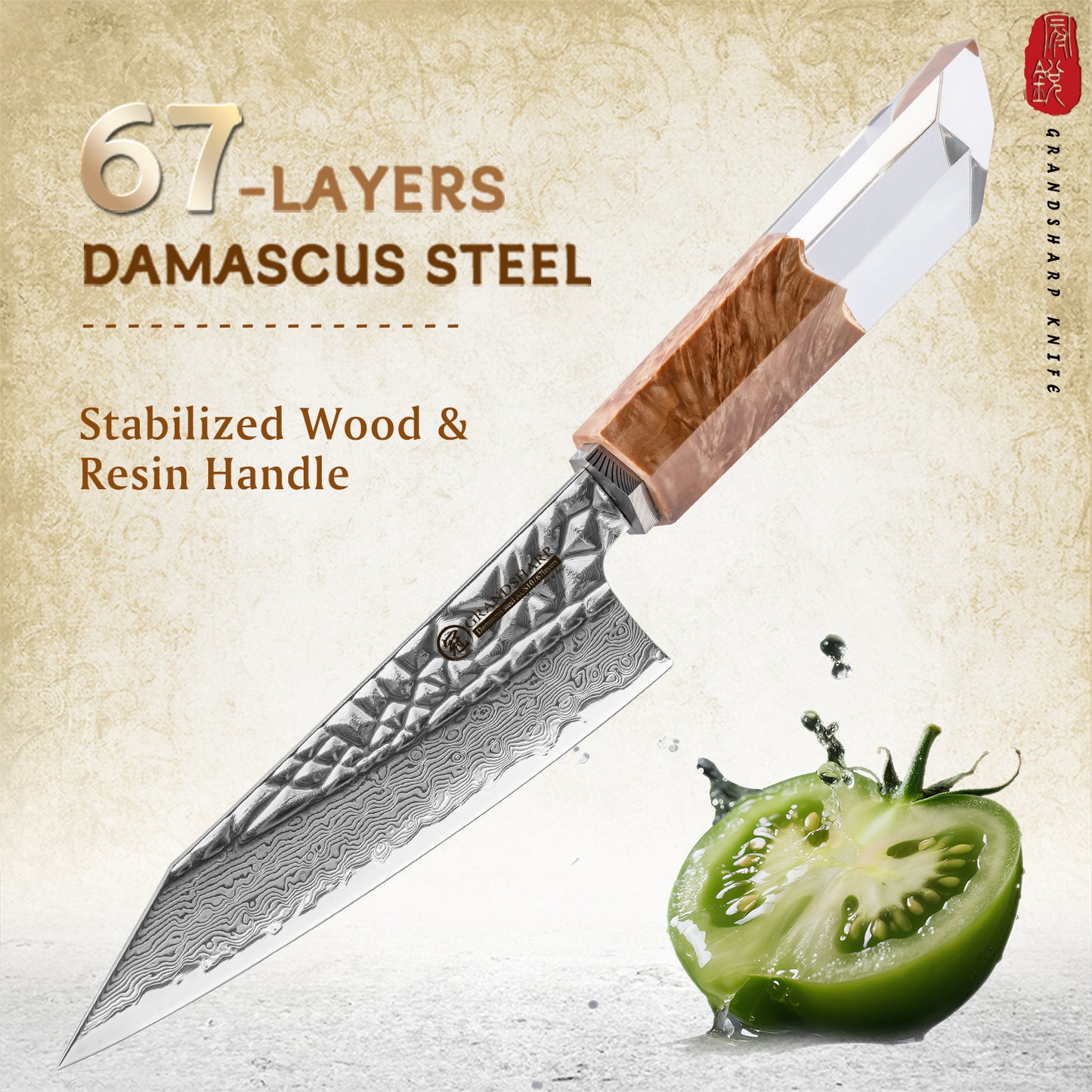 Grandsharp 5.5 Inch 67 Layers Damascus Steel Garasuki Utility Knives with Stabilized Wood & Resin Handle