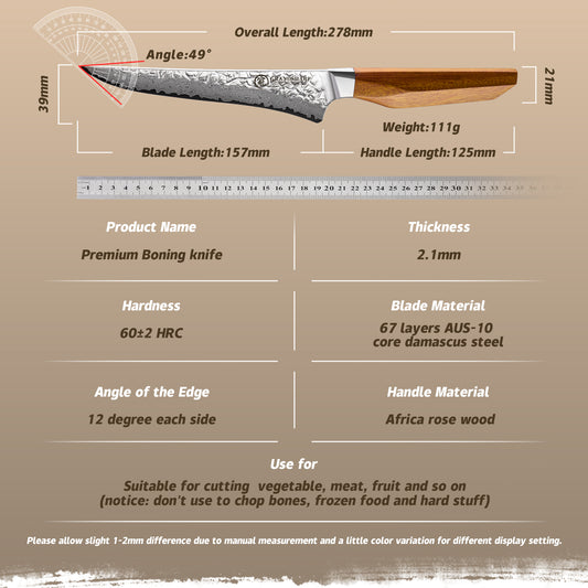 Grandsharp 67 Layers AUS-10 Damascus Boning Knife with Rose Wood Handle