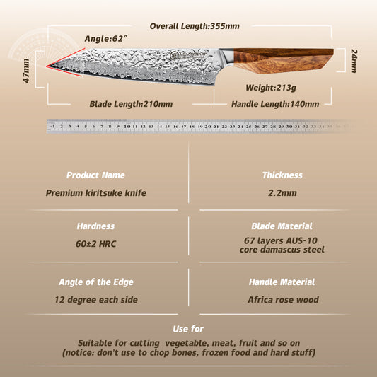 Grandsharp 67 Layers AUS-10 Damascus Kiritsuke Knife with Rose Wood Handle