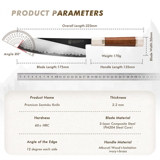 Grandsharp PM204 / M390 San Mai Steel Premium Santoku Knife