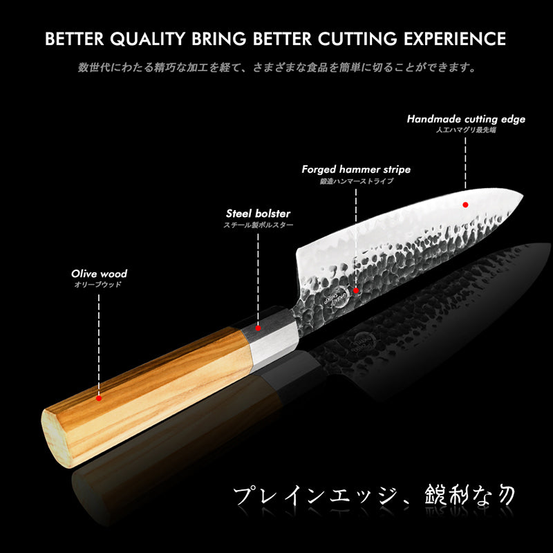 Grandsharp Kitchen Chef Knives Professional AUS10 High Corrosion Resistance Premium Gyuto Chef Knife With Olived Handle