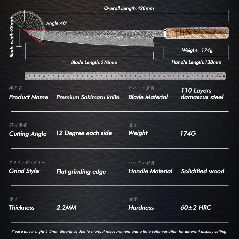 Grandsharp Coreless Damascus Sashimi Sakimaru Knife 270mm