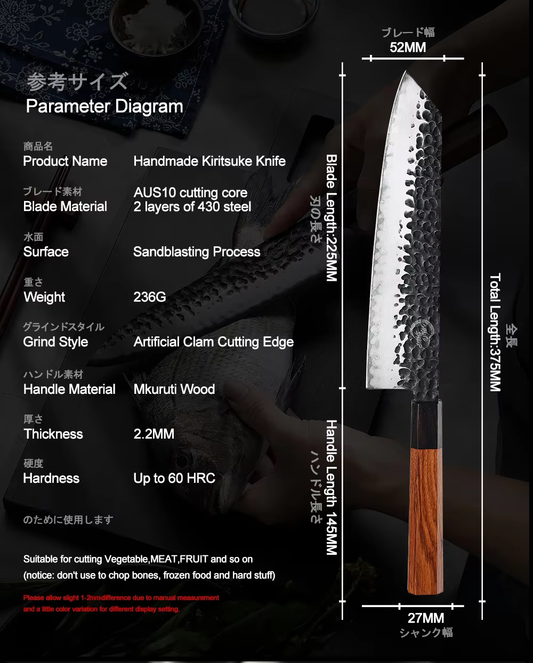 Grandsharp Handmade Forged San Mai Steel Kitchen Kiritsuke Knife
