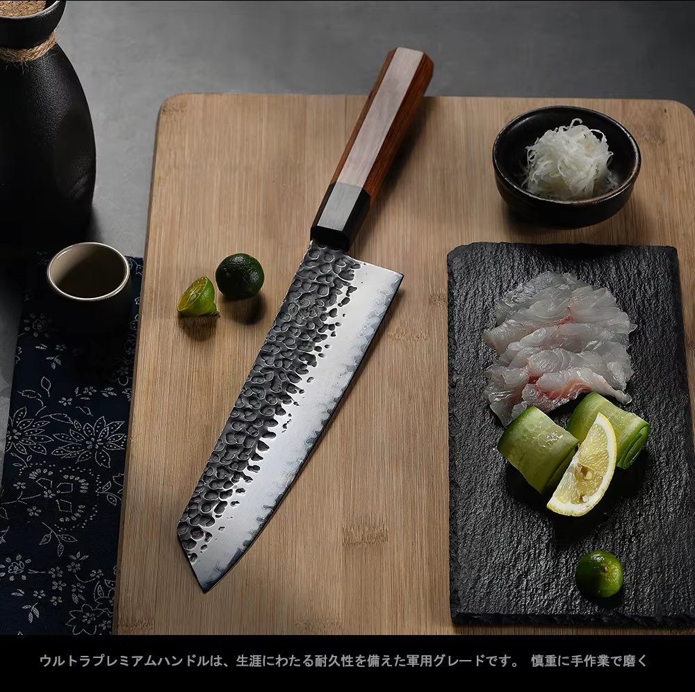 Grandsharp Japanese Kiritsuke Knife High Carbon Stainless Steel AUS10 Kitchen Knife With Mkuruti Wood Handle