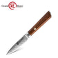 Grandsharp Rose Wood Handle Damascus Paring Knife