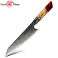 Grandsharp 10Cr15CoMoV Damascus Kiritsuke Chef Knife