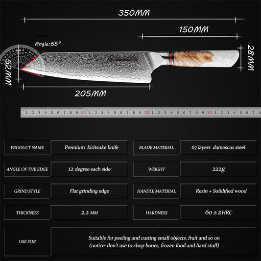 Grandsharp 10Cr15CoMoV Damascus Kiritsuke Chef Knife with White Handle