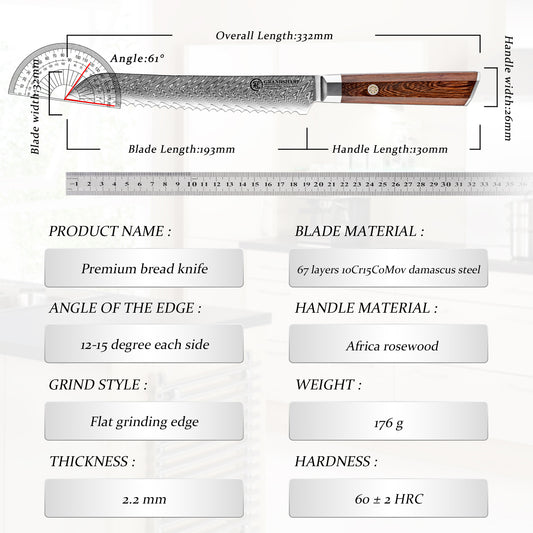 Grandsharp Rose Wood Handle Damascus Serrated Bread Knife