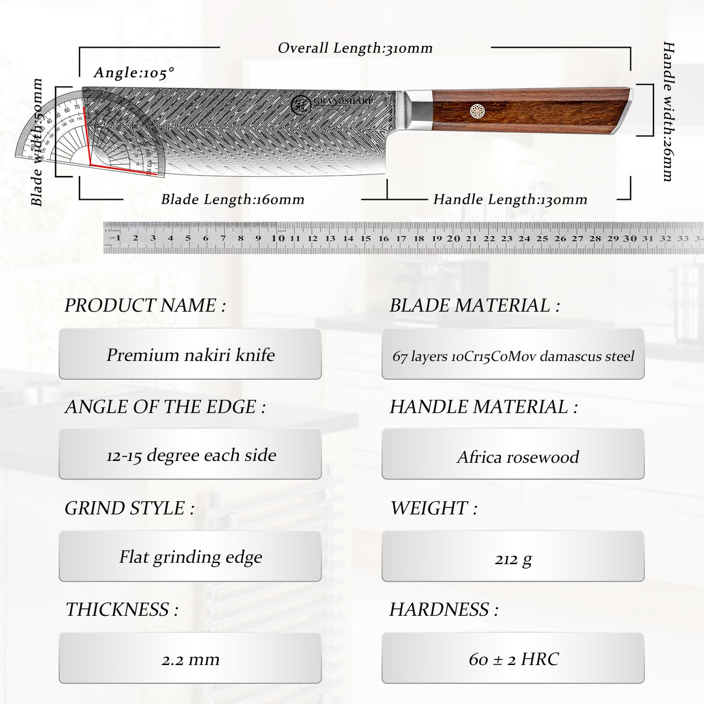 Grandsharp Rose Wood Handle Damascus Nakiri Knife