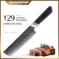 Grandsharp Japanese 129 Layers Damascus Steel 7 Inch Nakiri Knife Kitchen Damascus Nakiri Knives with Black Carbon Fiber Handle