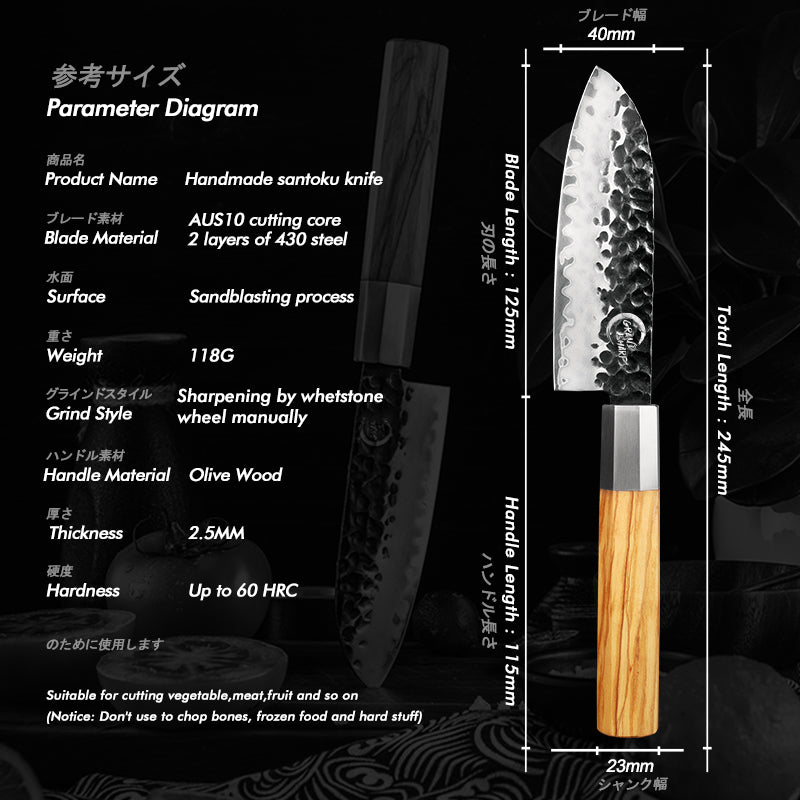 Grandsharp Professional Ultra Sharp Santoku Knife AUS10 Core Kitchen Chef Knife With Olive Wood Handle