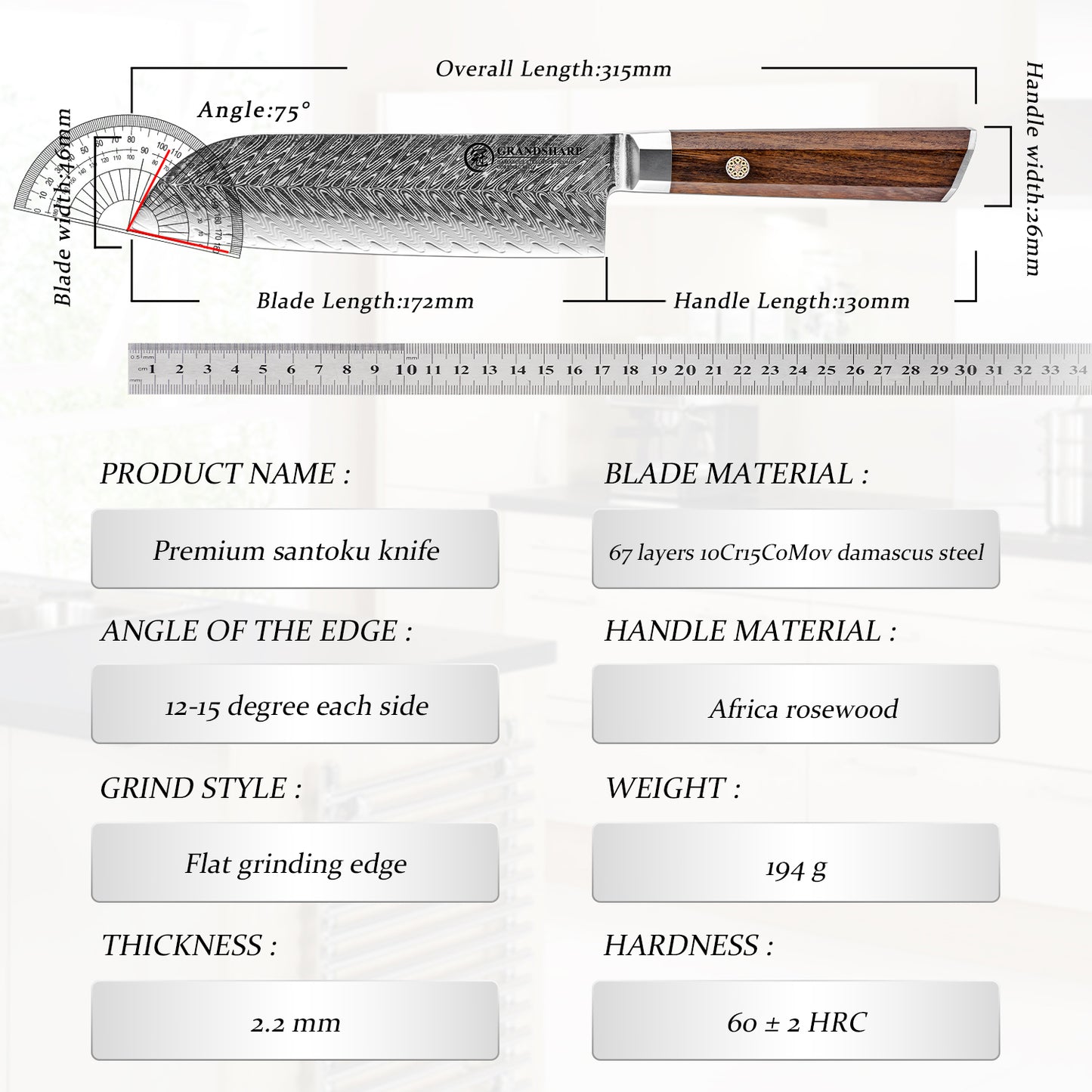 Grandsharp Rose Wood Handle Damascus Santoku Knife