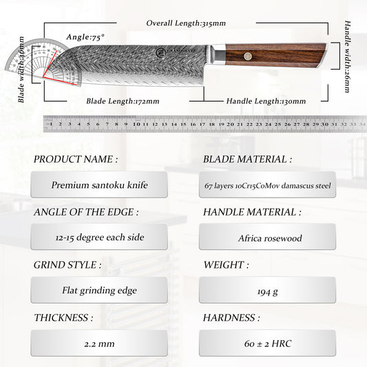 Grandsharp Rose Wood Handle Damascus Santoku Knife