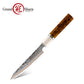 Grandsharp 55 Layers Copper Damascus Utility Petty Knife