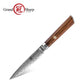 Grandsharp Rose Wood Handle Damascus Utility Knife