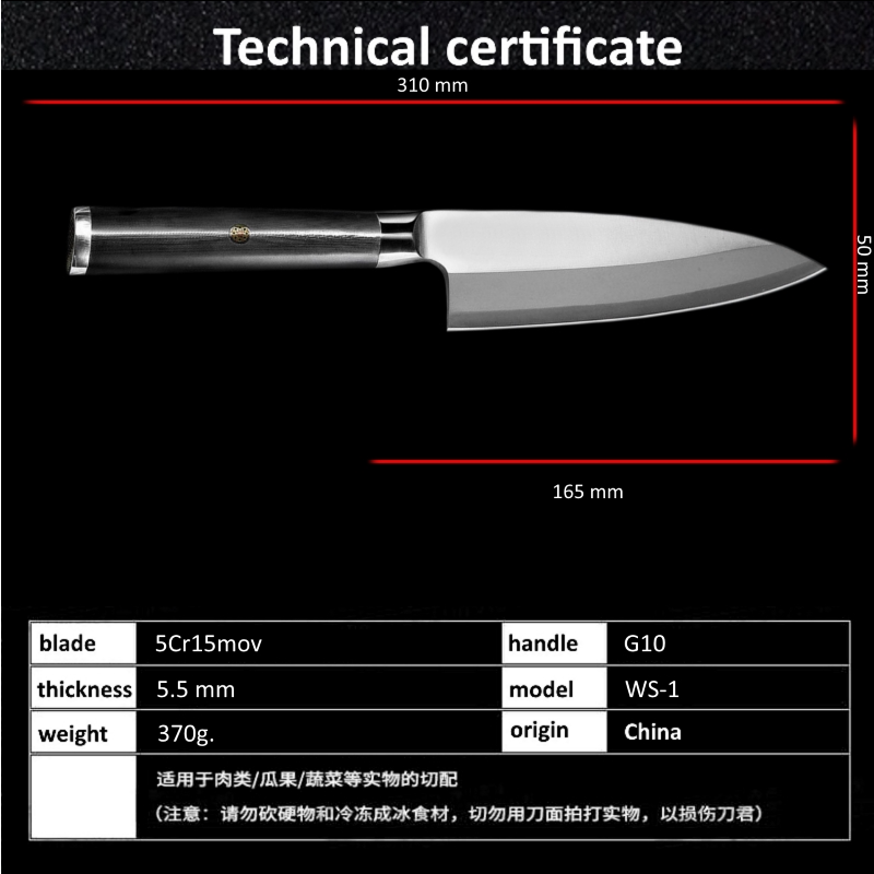 Professional Japanese Deba Fish Head Knife Salmon Knife Sashimi Sushi Chef Kitchen Cooking Knives 5Cr15mov Stainless Steel