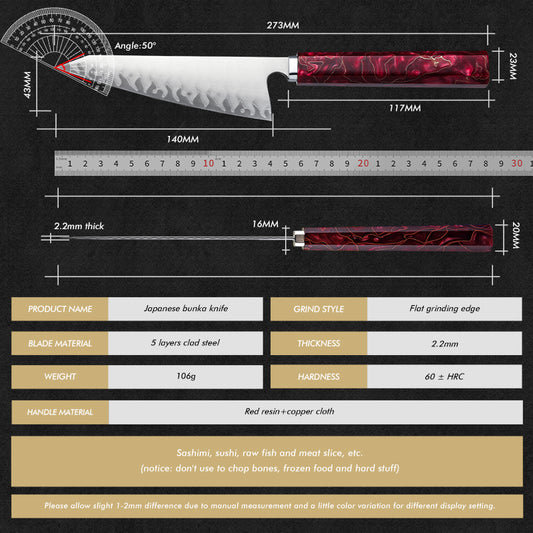 Grandsharp Handmade Forged Garasuki Boning Knife with Red Resin Handle
