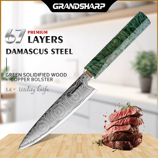 Grandsharp 5.6" Utility Knife 67 Layers Damascus 10cr15CoMov Steel Sharp Kitchen Household Knife with Solidified Wood Handle