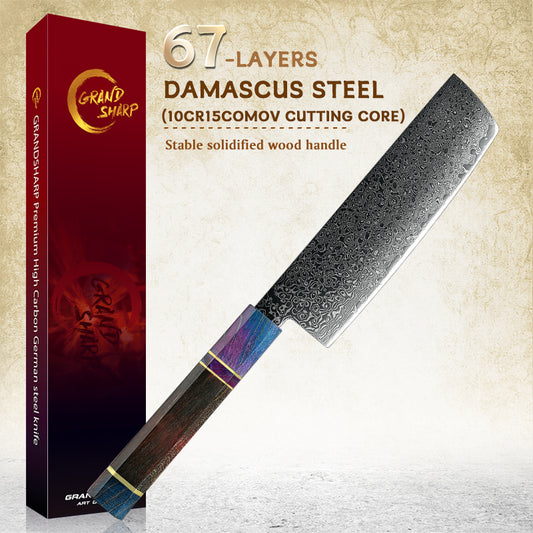 Professional 67 Layers Damascus Steel Kitchen Chef Nakiri Knife With Octagonal Solidfied Wooden Handle