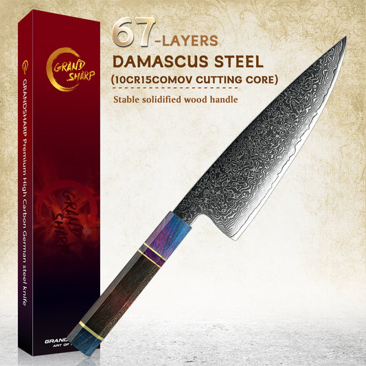 Grandsharp Professional 67 Layers Damascus Carbon Steel Kitchen Chef Knife With Octagonal Solidfied Wooden Handle