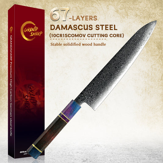 Grandsharp 9'' Chef Knife 67 Layer Damascus Carbon Steel Kitchen Chef Gyuto Knives Cutting Stable Solidfied Wood Handle