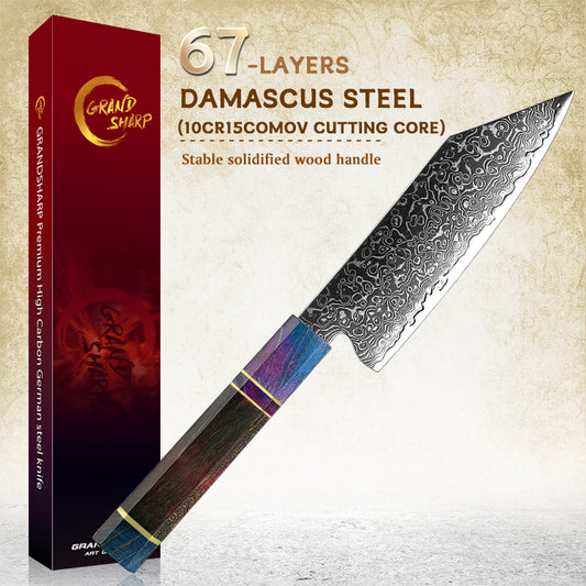 Grandsharp 5.5 Inch 67 Layers Damascus Steel Kitchen Chef Kiritsuke Knife Knife Cutting Knives Octagonal Wood Handle