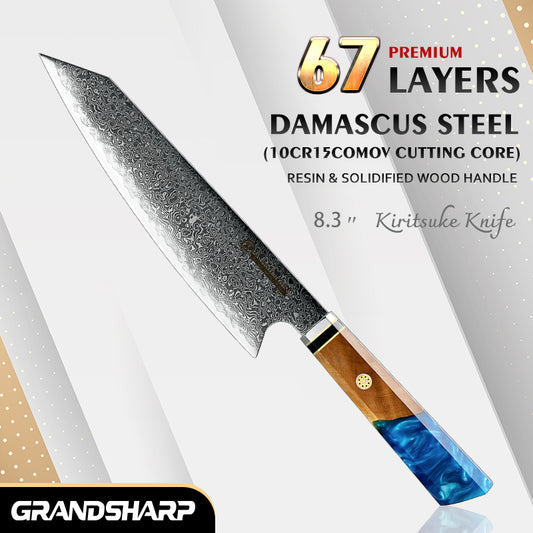 Grandsharp 8.2 Inch 67 Layers Japanese Damascus Knife Damascus Chef Knife 10cr Steel Damascus Kitchen Knives Meat Chopping Gift