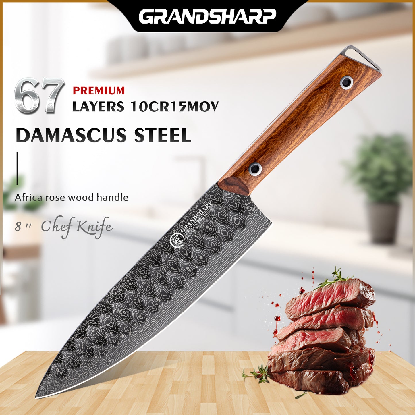 Grandsharp 8 Inch Premium Chef Knife 67 Layers 10Cr15MoV Core Damascus Steel Africa Rose Wood Handle with Gift Box Santoku